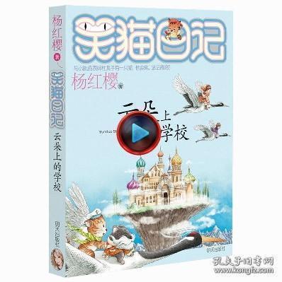 逃出诡异庄园