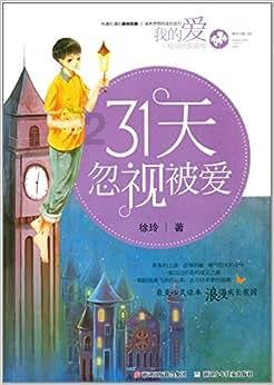 迎春花市期间,荔湾路将实行交通管制!