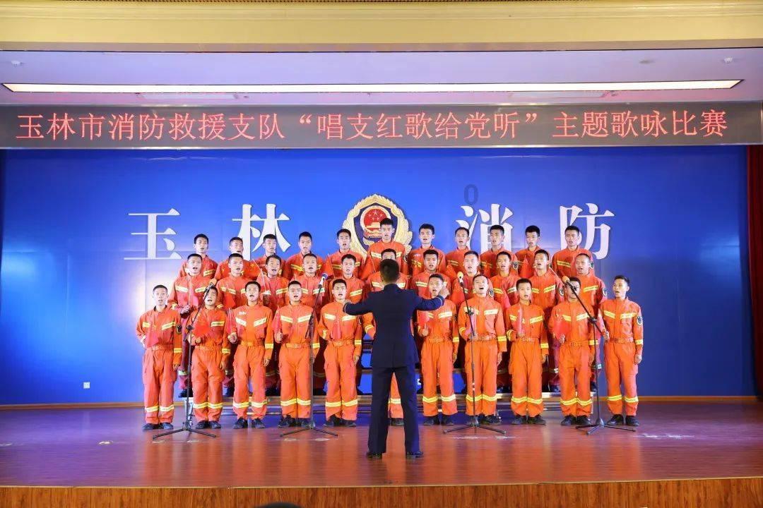 剑侠情缘2